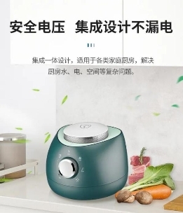 小小一臺凈食機(jī)，究竟有多大能耐？