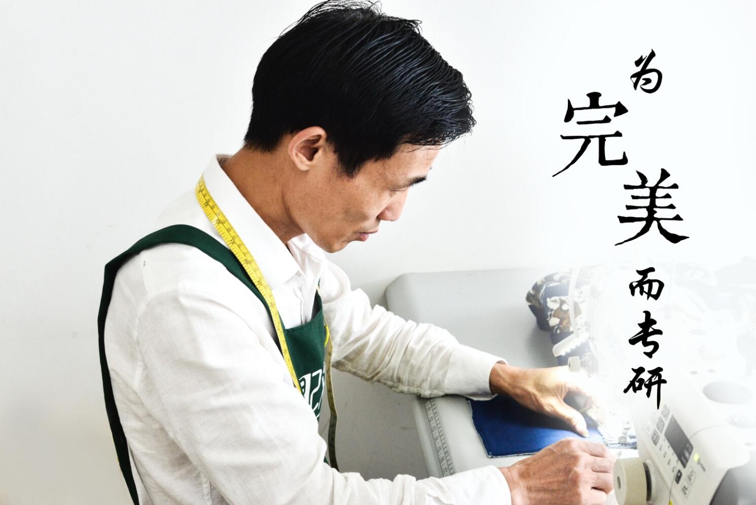 這些年，易改衣見證了明星的穿衣時(shí)尚品味