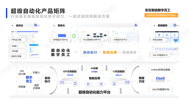 http://sanwutuku.cn/uploadfile/pic2020/2023/0711/20230711222001328G.png