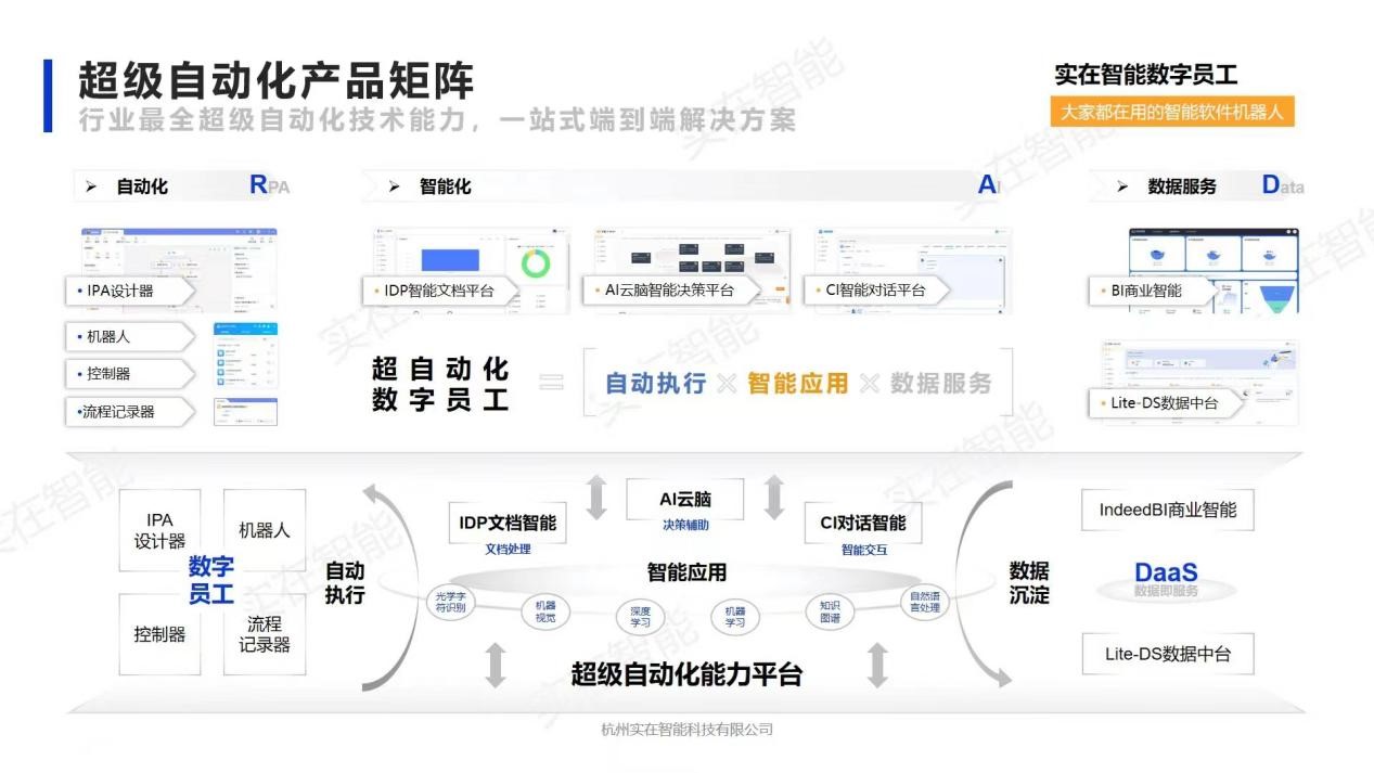 http://sanwutuku.cn/uploadfile/pic2020/2023/0720/202307200940023G.jpg