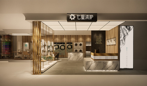 了解洗護(hù)“痛點(diǎn)”后,夢(mèng)潔開(kāi)啟高品質(zhì)洗護(hù)服務(wù)