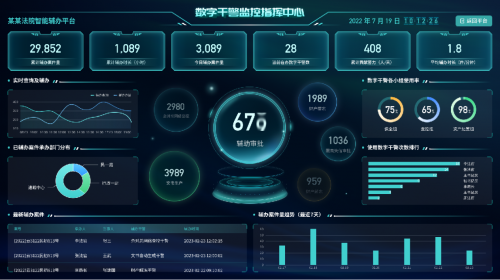 http://sanwutuku.cn/uploadfile/pic2020/2023/0724/20230724222001443G.png