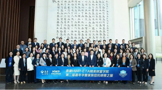 泰康HWP健財(cái)師全新標(biāo)準(zhǔn)，擁有三重身份的全能型人才