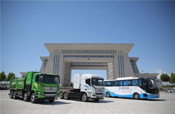 氫能汽車(chē)亮相伊寧，新疆迎來(lái)首批燃料電池汽車(chē)