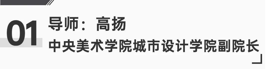 第三屆慕思股份沙發(fā)品牌生活藝術(shù)節(jié)丨00后駕到！要整頓你家客廳