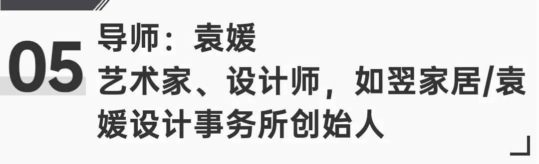 第三屆慕思股份沙發(fā)品牌生活藝術(shù)節(jié)丨00后駕到！要整頓你家客廳