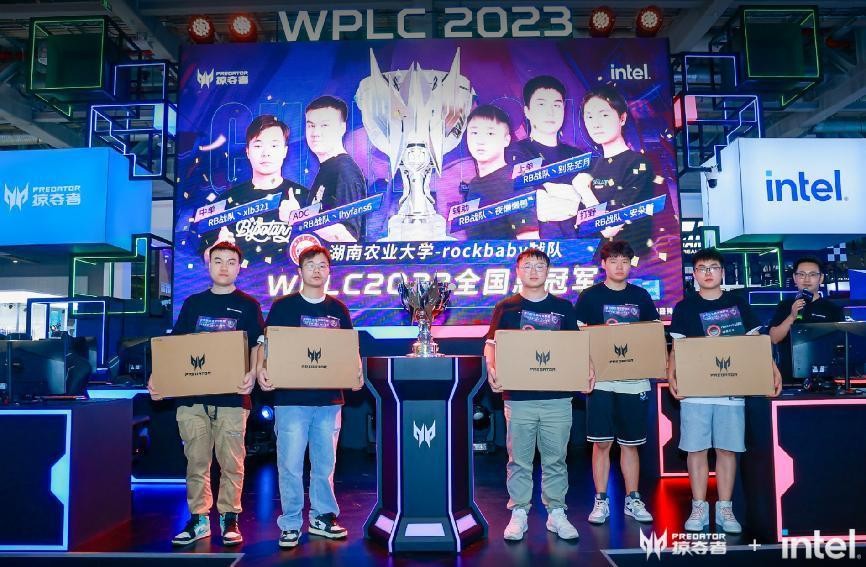高校電競聯(lián)賽頂流！2023掠奪者全球電競聯(lián)賽完滿收官！