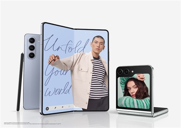 折疊屏手機為什么只分三星和其他品牌？第五代折疊屏Galaxy Z Fold5和Flip5給出答案