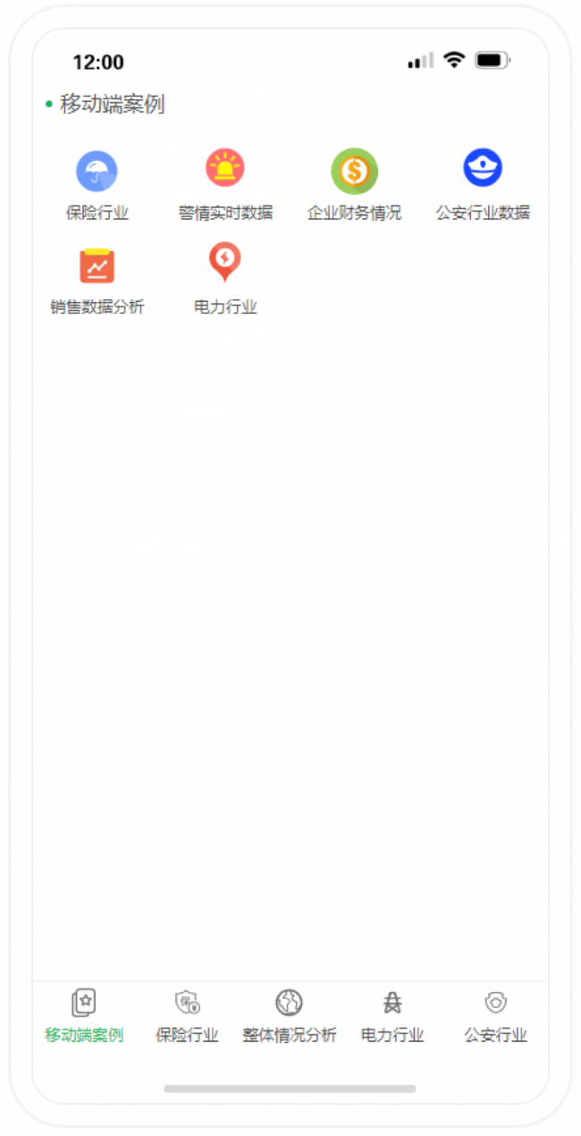 Yonghong Desktop V10.1重磅發(fā)布，超200項(xiàng)更新，支持3D模型&電子表格等