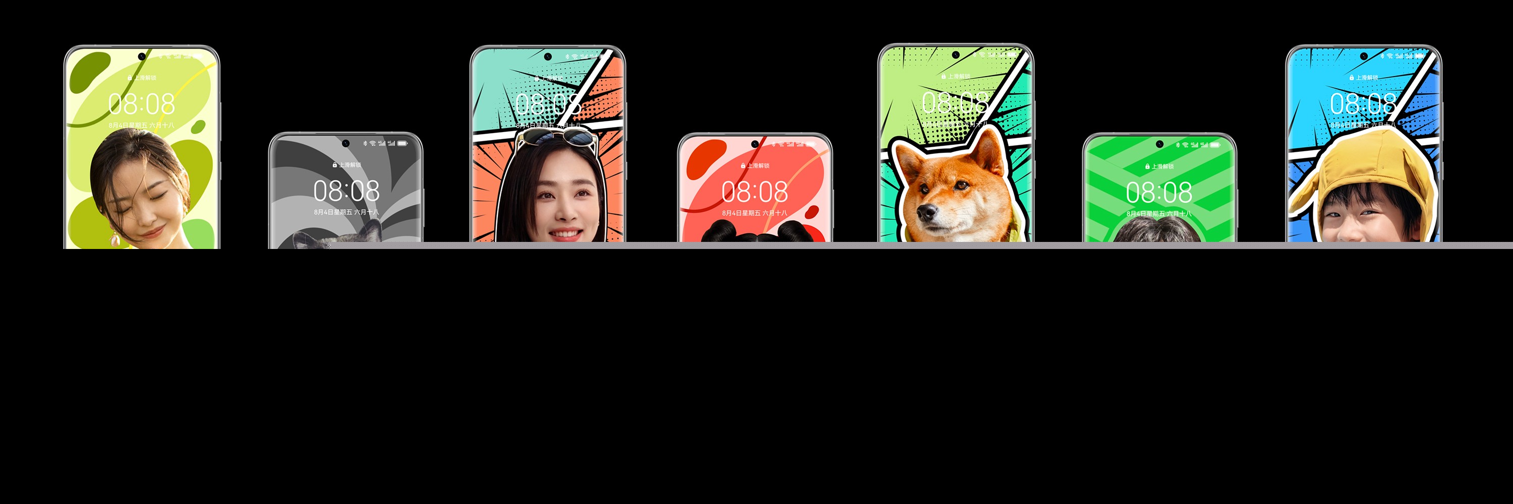不用等！34款機型即日開啟HarmonyOS 4公測