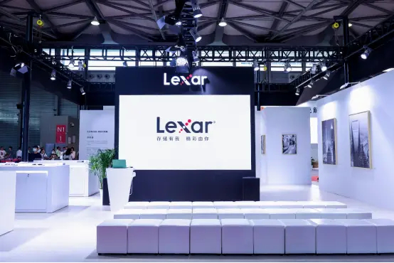 Lexar雷克沙重磅新品上市，斬獲第24屆P&I SH上海國際影像展星創(chuàng)獎