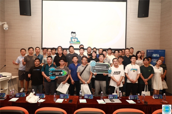 OpenHarmony Meetup 2023廣州站圓滿舉辦，城市巡回全面啟航