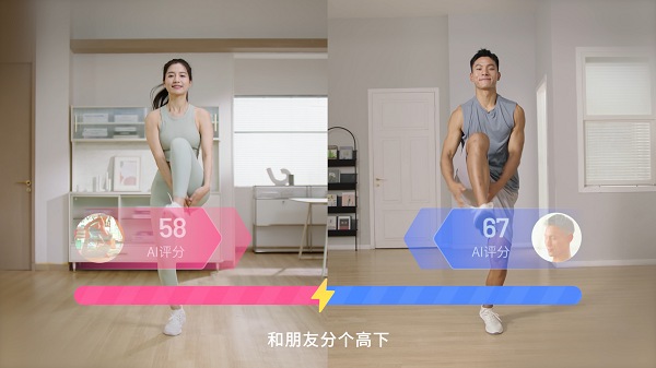 AEKE輕力量運(yùn)動鏡A1正式發(fā)布，開啟家場景運(yùn)動科技的變革
