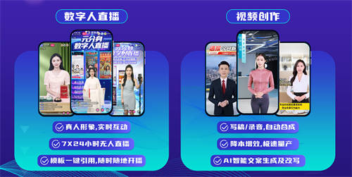 拓元智慧入選“2023最值得關(guān)注AIGC企業(yè)”！