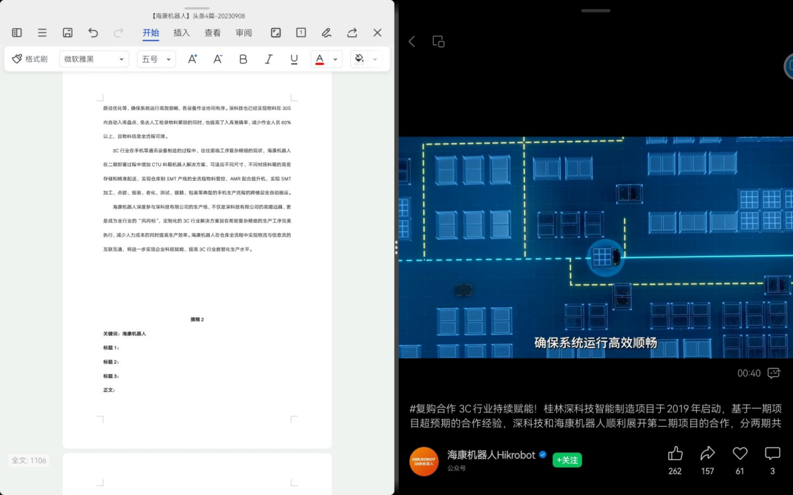 圖片51.png
