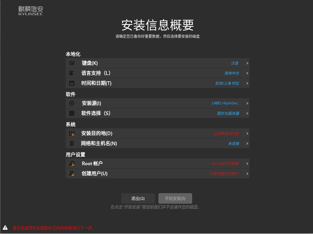 如圖片無法顯示，請(qǐng)刷新頁面