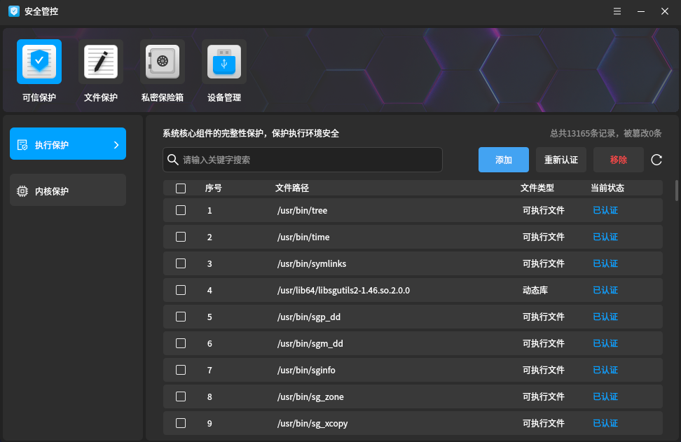 如圖片無法顯示，請(qǐng)刷新頁面