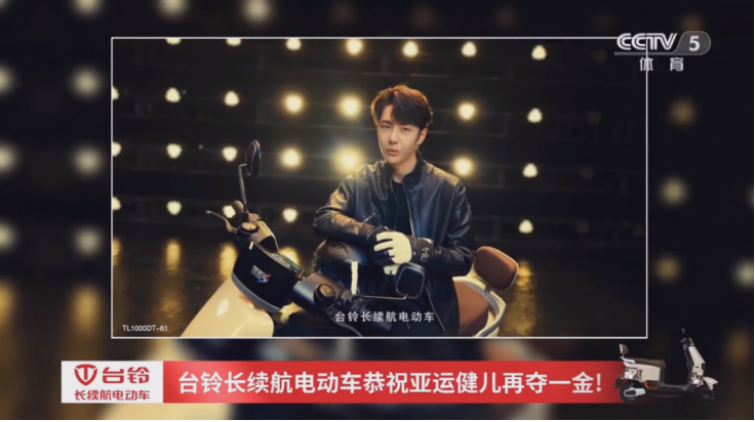 雅迪臺(tái)鈴哪個(gè)耐用質(zhì)量好？再創(chuàng)吉尼斯紀(jì)錄的臺(tái)鈴長(zhǎng)續(xù)航電動(dòng)車(chē)實(shí)力奪冠