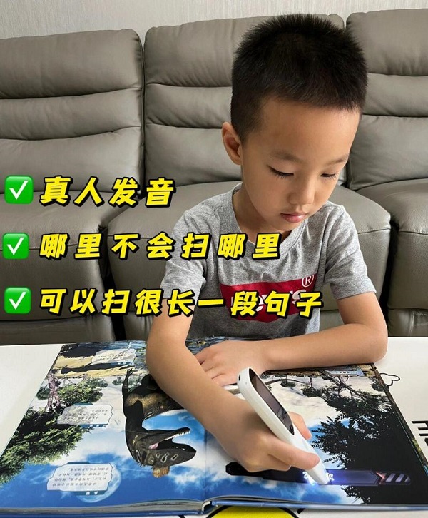 阿爾法蛋AI詞典筆D1性價比究竟高不高？真實體驗后，家長反饋出乎意料！