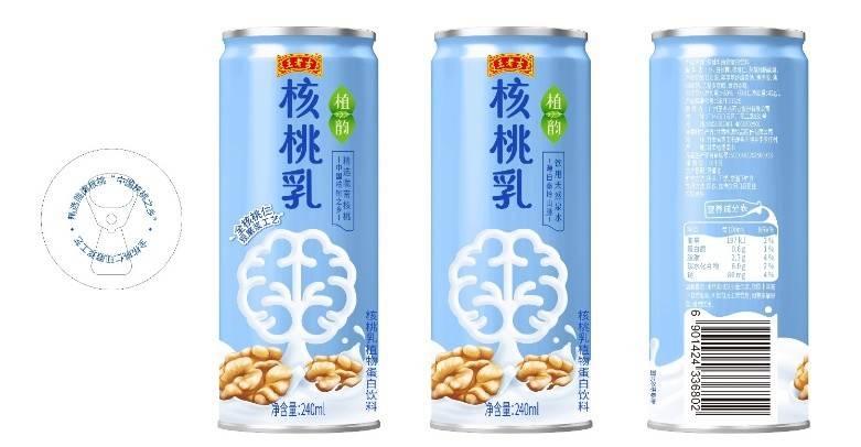 植韻核桃乳全新上市，王老吉進軍植物蛋白飲料市場