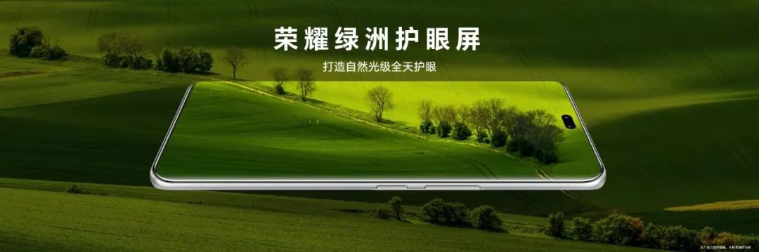 榮耀100系列火爆開售，迪信通購機享以舊換新最高補貼300元等權益
