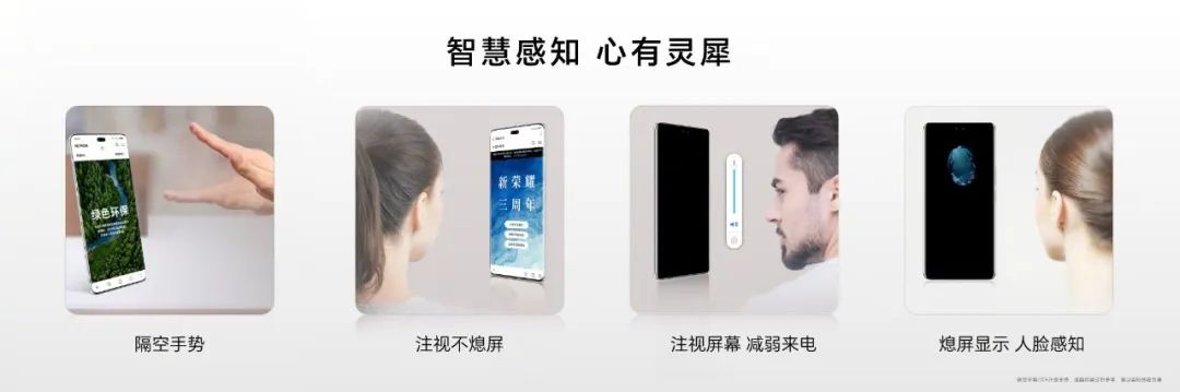 榮耀100系列火爆開售，迪信通購機享以舊換新最高補貼300元等權益