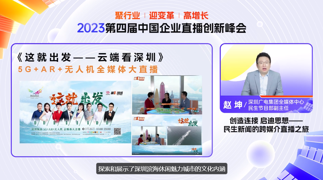 http://sanwutuku.cn/uploadfile/pic2020/2023/1221/20231221172006462G.png