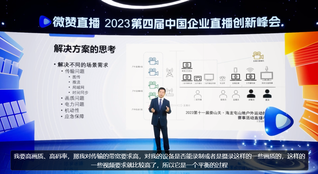 http://sanwutuku.cn/uploadfile/pic2020/2023/1221/20231221172006463G.png
