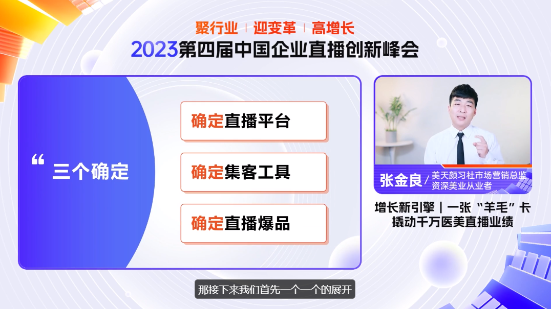 http://sanwutuku.cn/uploadfile/pic2020/2023/1221/20231221172006466G.png