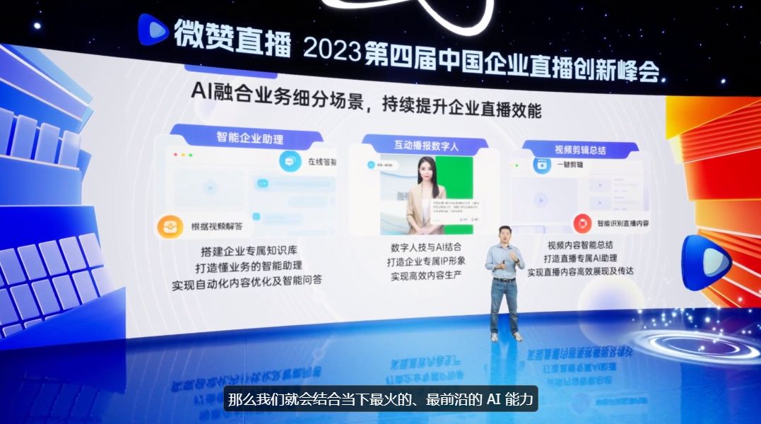 http://sanwutuku.cn/uploadfile/pic2020/2023/1221/20231221172006467G.png