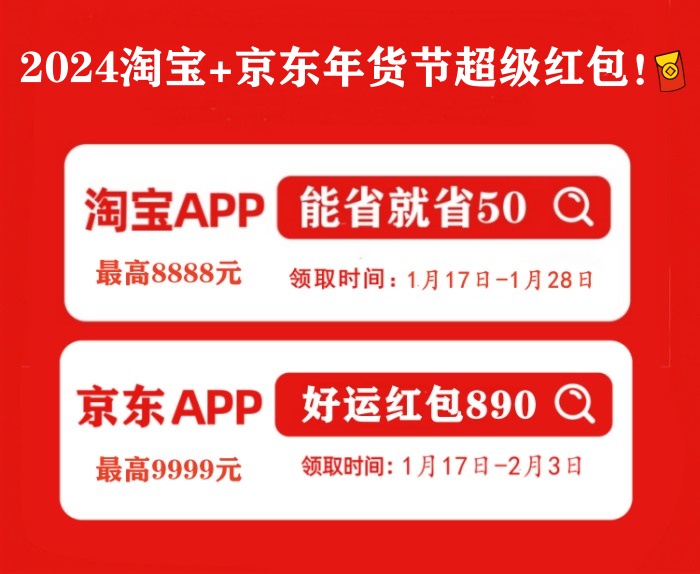 http://sanwutuku.cn/uploadfile/pic2020/2024/0112/20240112142009247G.jpg