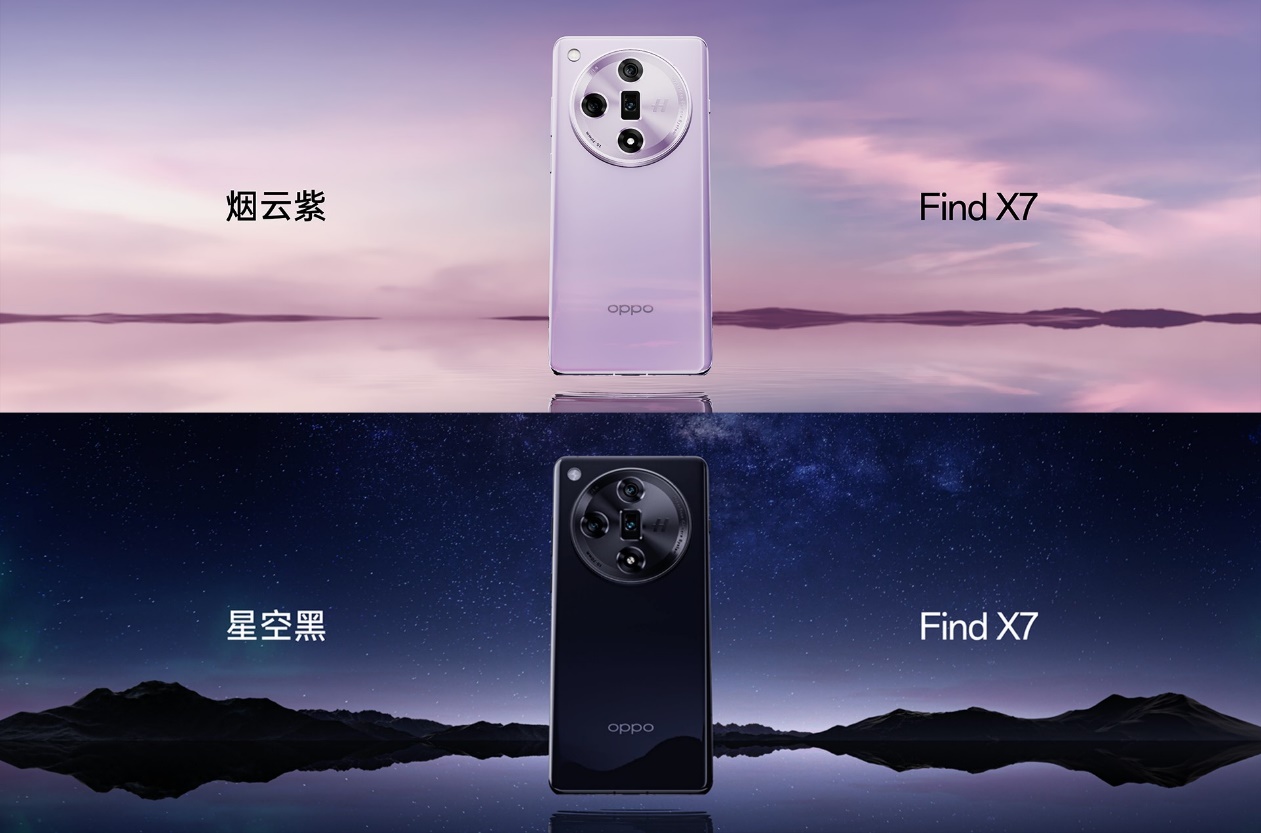 OPPO Find X7系列火爆熱銷！迪信通購機享以舊換新至高補貼600元等權(quán)益