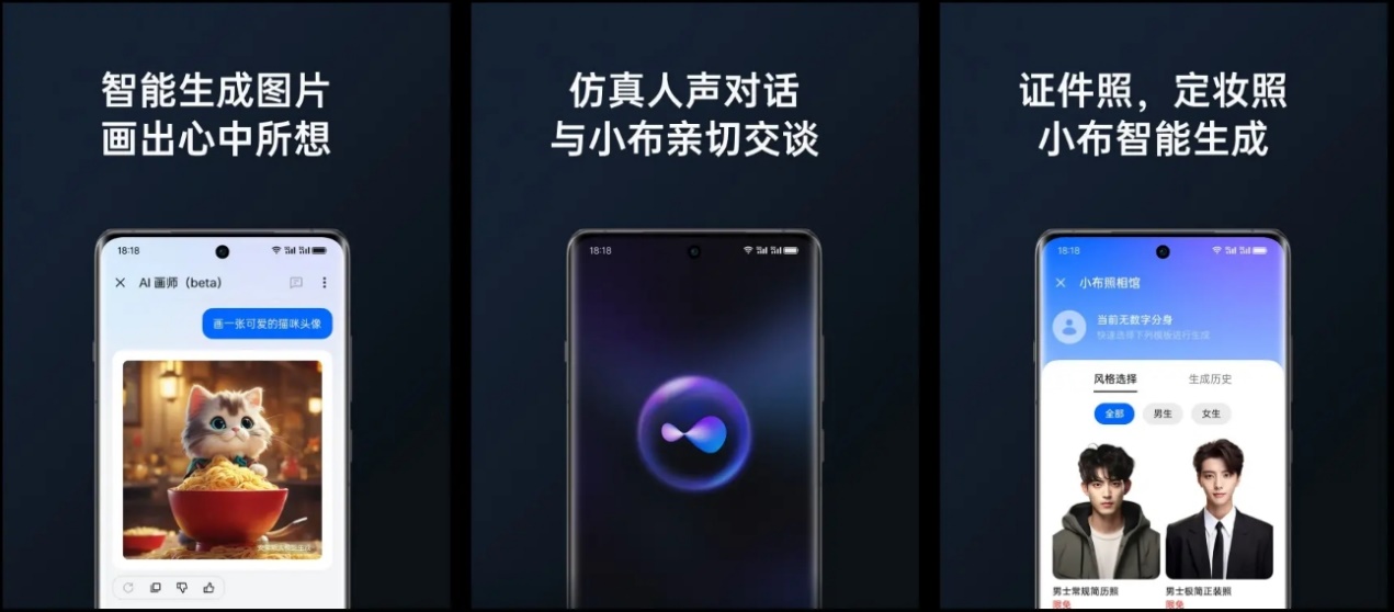 OPPO Find X7系列火爆熱銷！迪信通購機享以舊換新至高補貼600元等權(quán)益