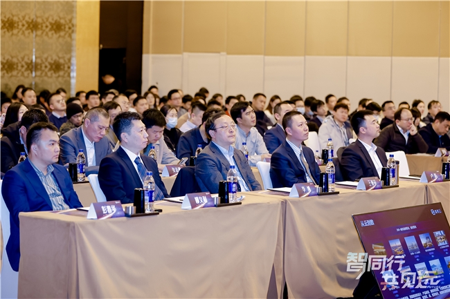 相互成就 與時(shí)俱進(jìn)，紫光云五箭齊發(fā)與伙伴共贏未來(lái)