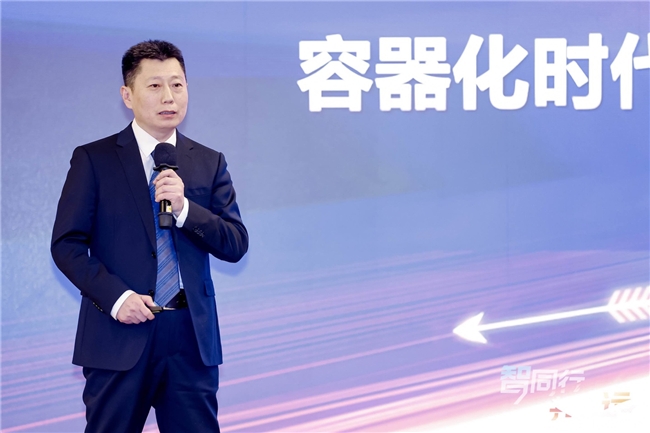 相互成就 與時(shí)俱進(jìn)，紫光云五箭齊發(fā)與伙伴共贏未來(lái)