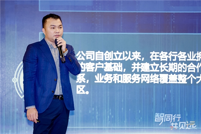 相互成就 與時(shí)俱進(jìn)，紫光云五箭齊發(fā)與伙伴共贏未來(lái)
