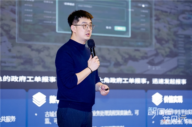 相互成就 與時(shí)俱進(jìn)，紫光云五箭齊發(fā)與伙伴共贏未來(lái)