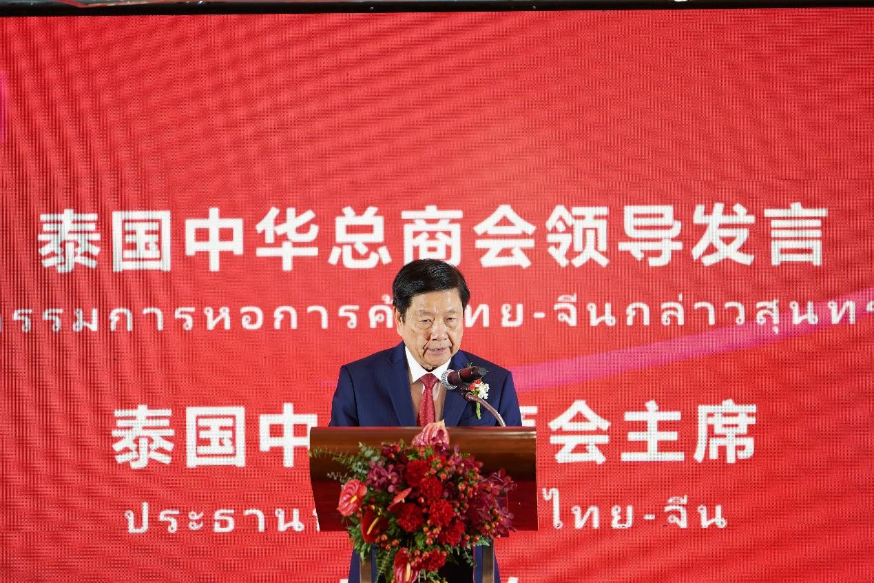 泰國(guó)第一副總理普坦·威乍耶猜出席王老吉曼谷發(fā)布會(huì)，點(diǎn)贊中國(guó)高水平開放為泰國(guó)帶來(lái)新商機(jī)