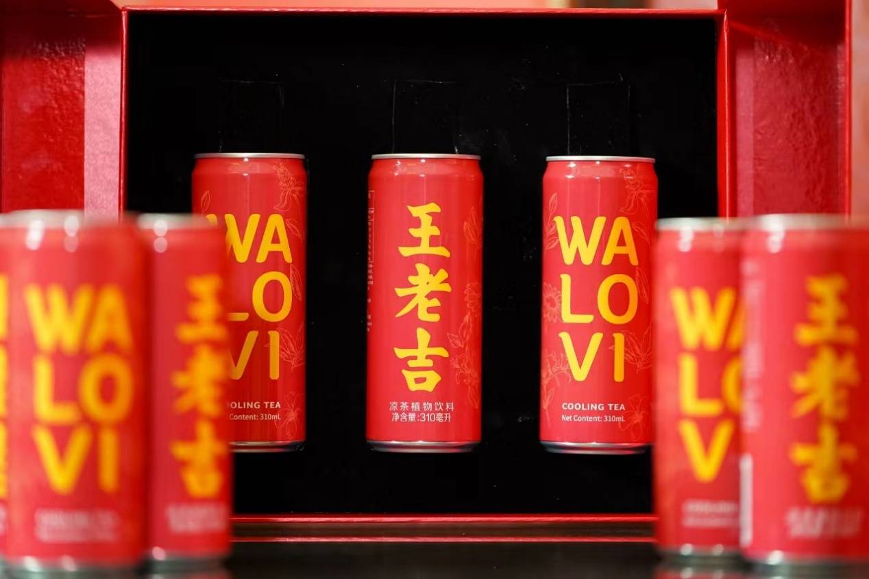 泰國(guó)第一副總理普坦·威乍耶猜出席王老吉曼谷發(fā)布會(huì)，點(diǎn)贊中國(guó)高水平開放為泰國(guó)帶來(lái)新商機(jī)