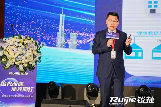 聽“戰(zhàn)友”說，為什么選擇攜手銳捷？