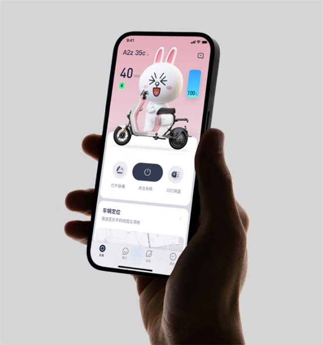 魯大師2024年Q1季度電動車報告：新老品牌角逐電自市場，九號699分奪魁