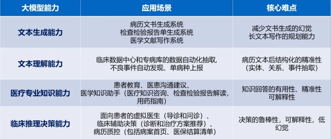 http://sanwutuku.cn/uploadfile/pic2020/2024/0528/20240528144013190G.png
