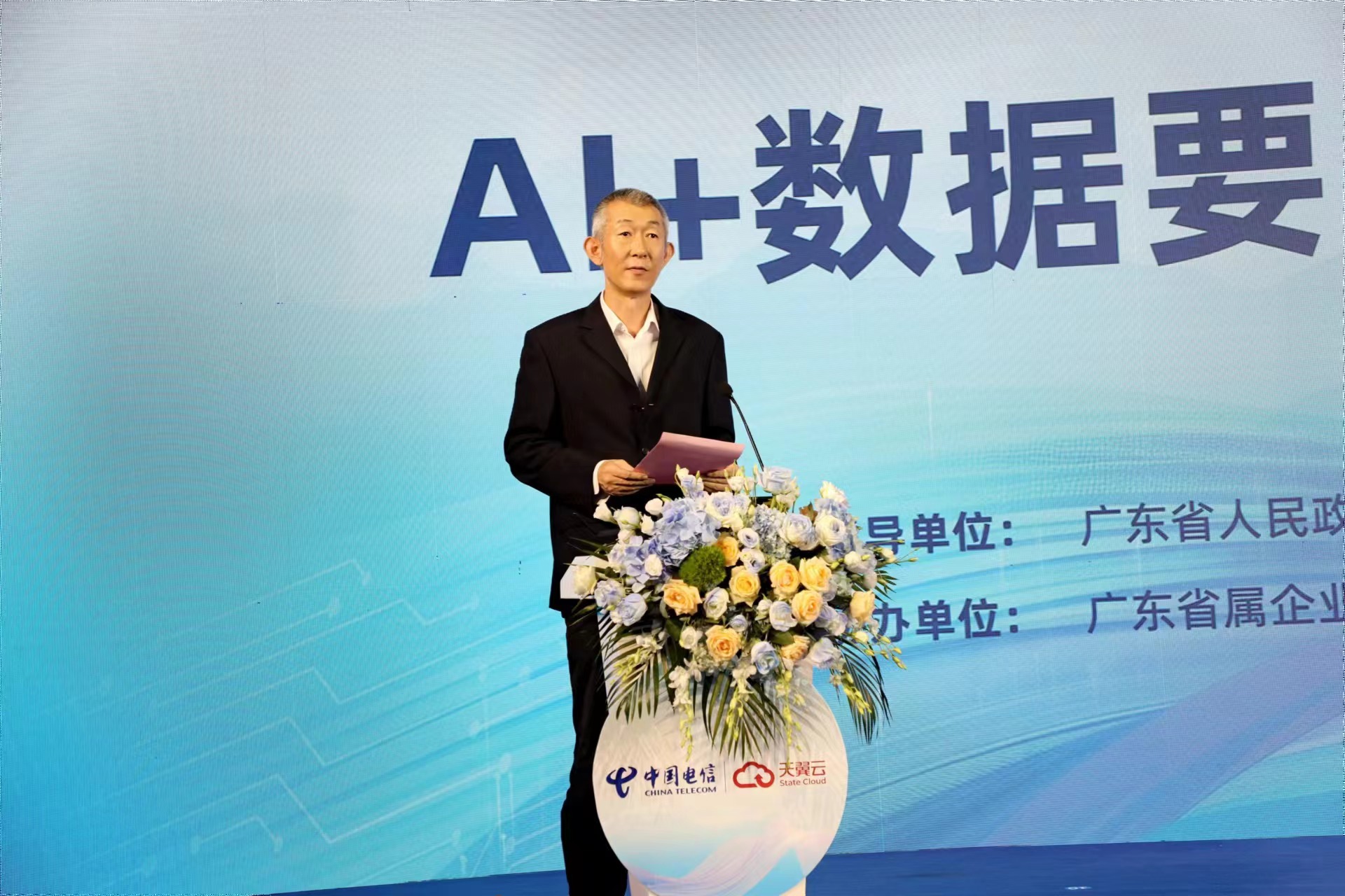 http://sanwutuku.cn/uploadfile/pic2020/2024/0529/20240529152002178G.jpg