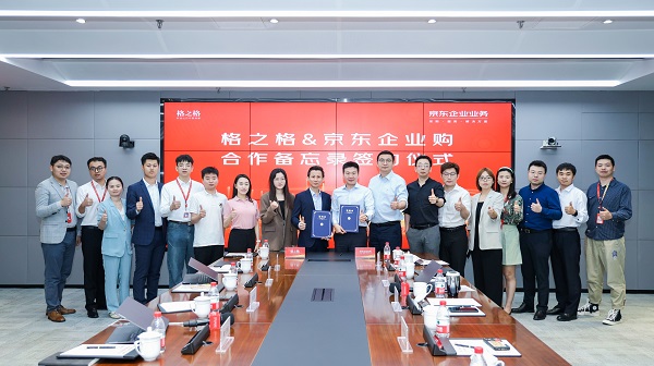 http://sanwutuku.cn/uploadfile/pic2020/2024/0614/20240614112013121G.jpg