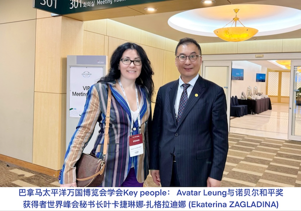 http://sanwutuku.cn/uploadfile/pic2020/2024/0617/20240617200015599G.png