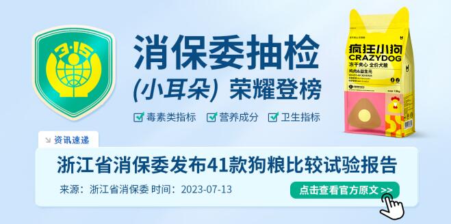 http://sanwutuku.cn/uploadfile/pic2020/2024/0627/2024062710000510G.jpg