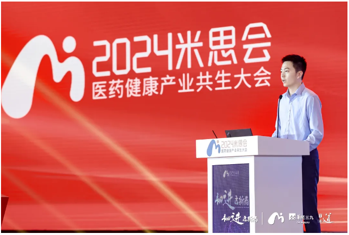 韌進(jìn)啟新局，悅康藥業(yè)再度榮登中國化藥企業(yè)百強榜第30位