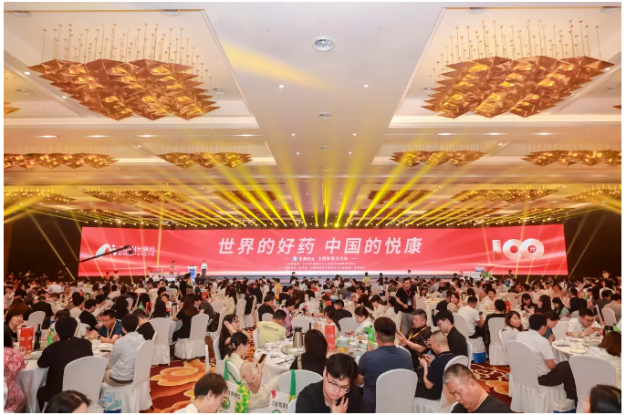 韌進(jìn)啟新局，悅康藥業(yè)再度榮登中國化藥企業(yè)百強榜第30位