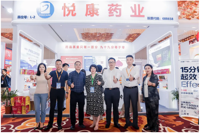 韌進(jìn)啟新局，悅康藥業(yè)再度榮登中國化藥企業(yè)百強榜第30位