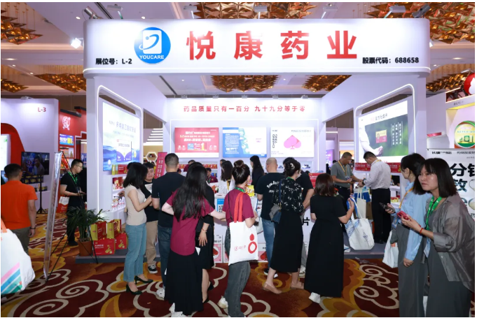 韌進(jìn)啟新局，悅康藥業(yè)再度榮登中國化藥企業(yè)百強榜第30位
